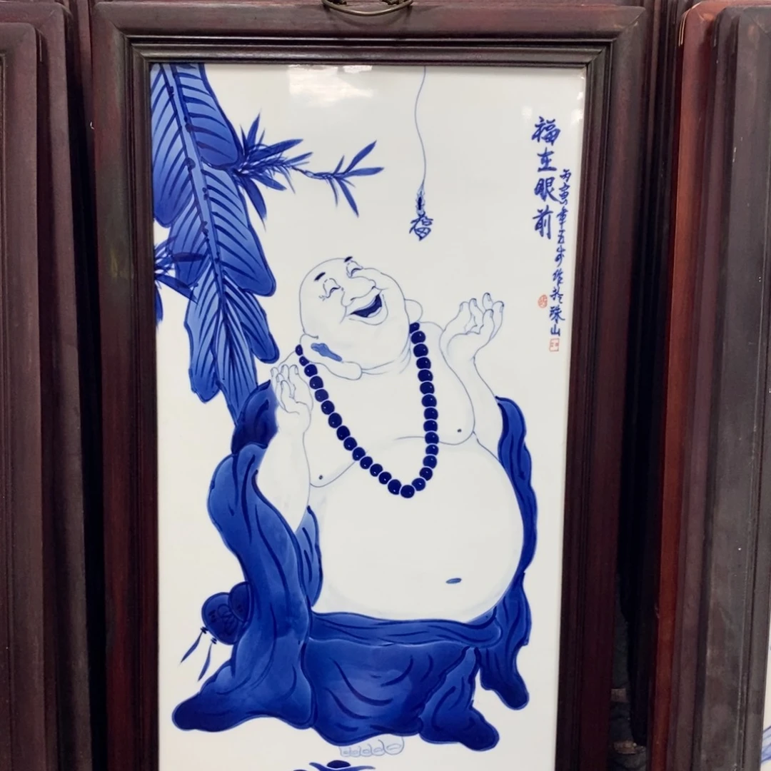 瓷片90*52*1景德镇瓷板画柴窑烧制
