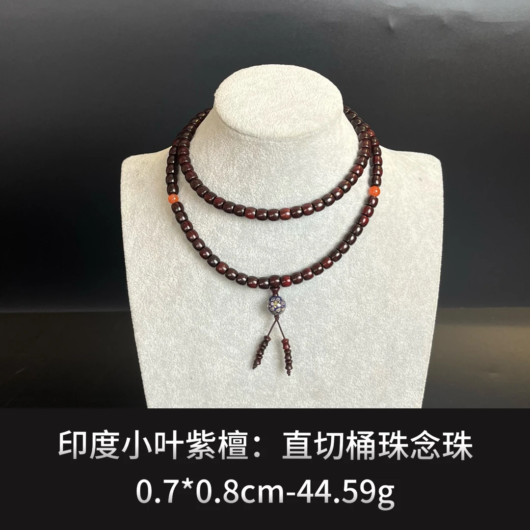印度小叶紫檀 直切桶珠念珠-18672