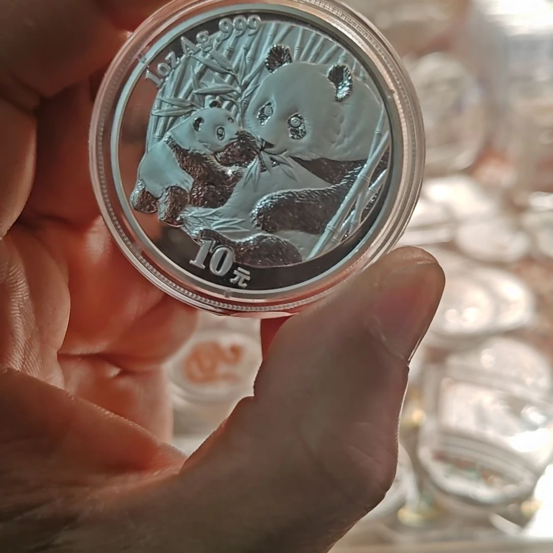 纯银2005年1盎司熊猫银币无证无盒