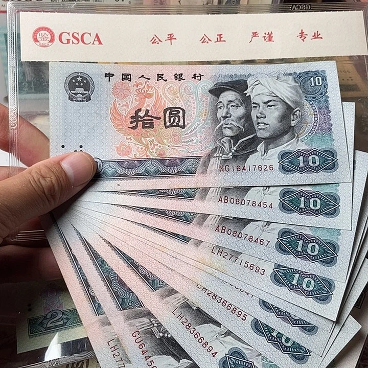 燕**货00000000000000007