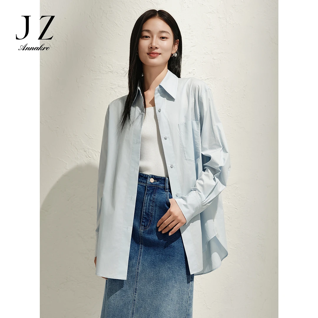 玖姿安娜蔻cleanfit经典通勤廓形舒适纯棉衬衫女2025春季新款