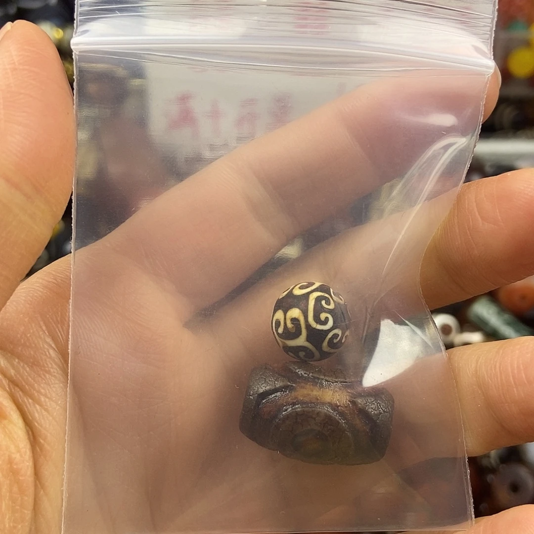 玛瑙/玉髓未镶嵌玛瑙珠珠DIY配饰