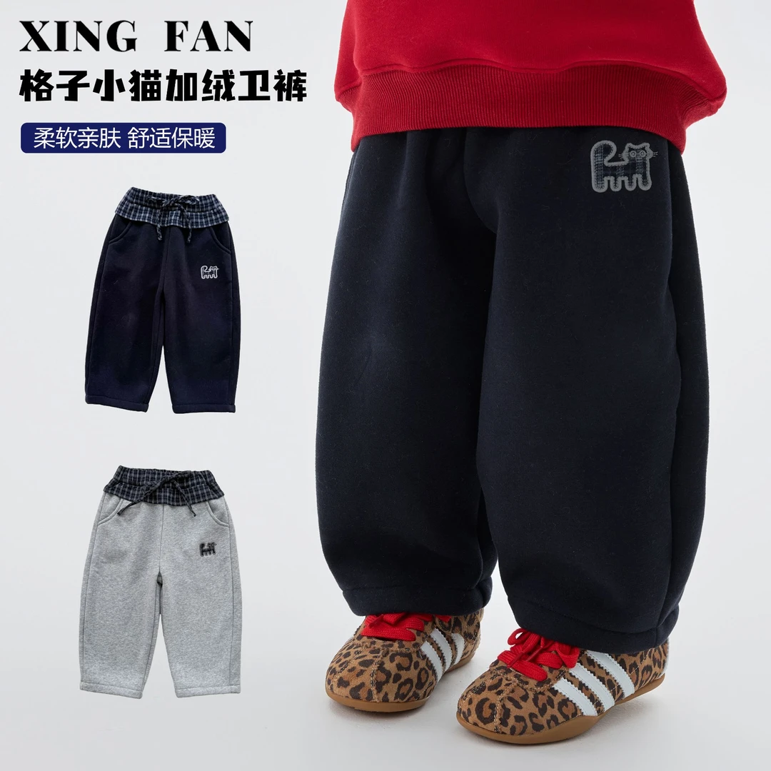 星范童装2025年冬装新款女童加绒加厚保暖休闲裤254-XF-54188