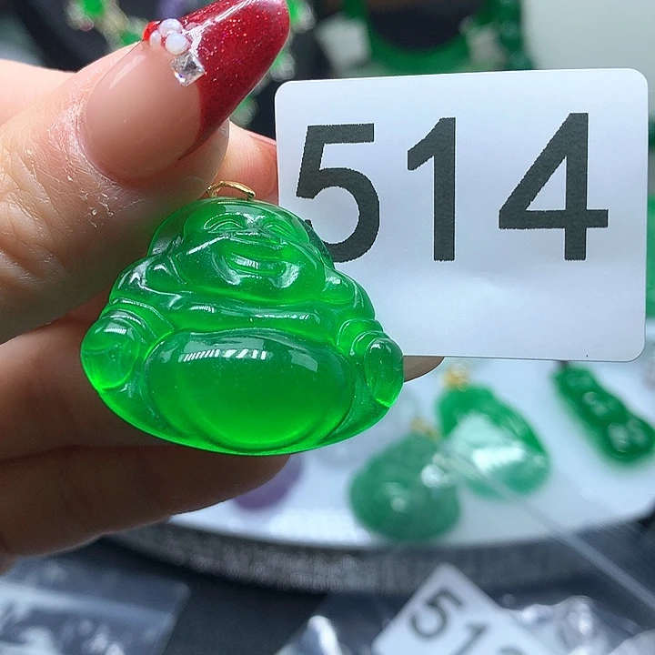 翡翠吊坠(赠链)未镶嵌