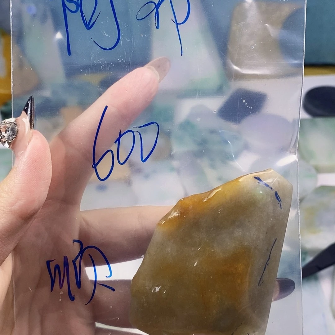 颈饰未镶嵌翡翠阿****ゅ