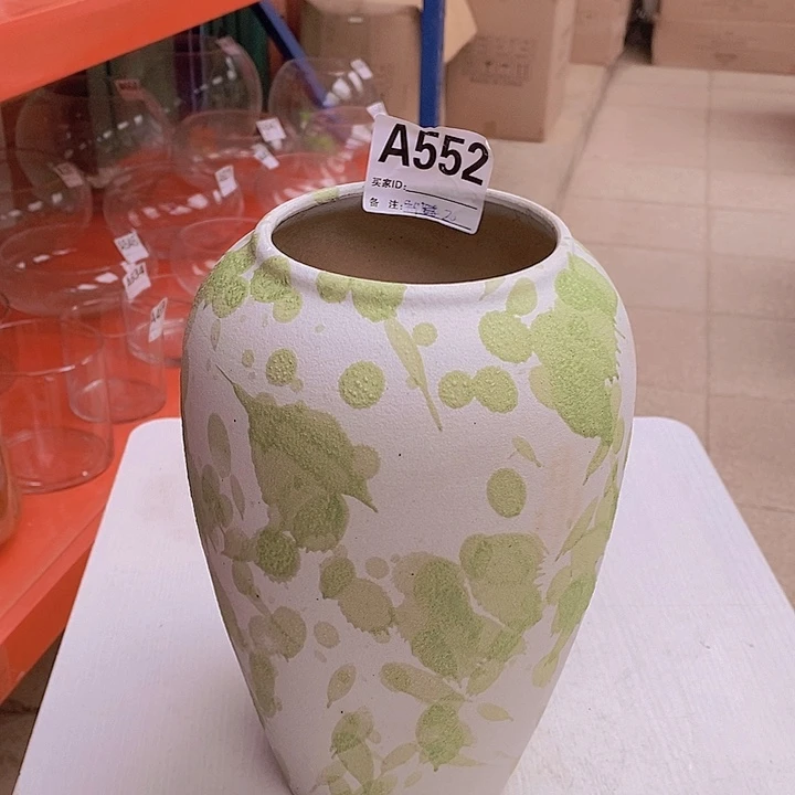 手工艺品玻璃高27.11孤品宠粉福利