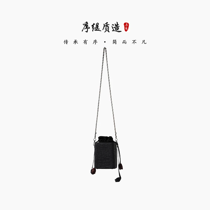 序缇『韶光妍』新款设计师款休闲百搭时尚真丝香云纱手提包B98-8112
