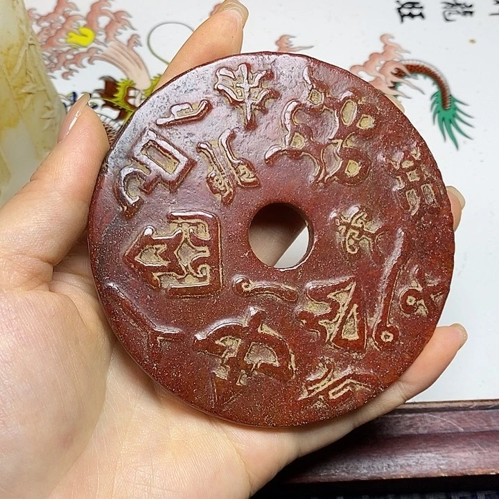 紫砂闪购商品，一图一物