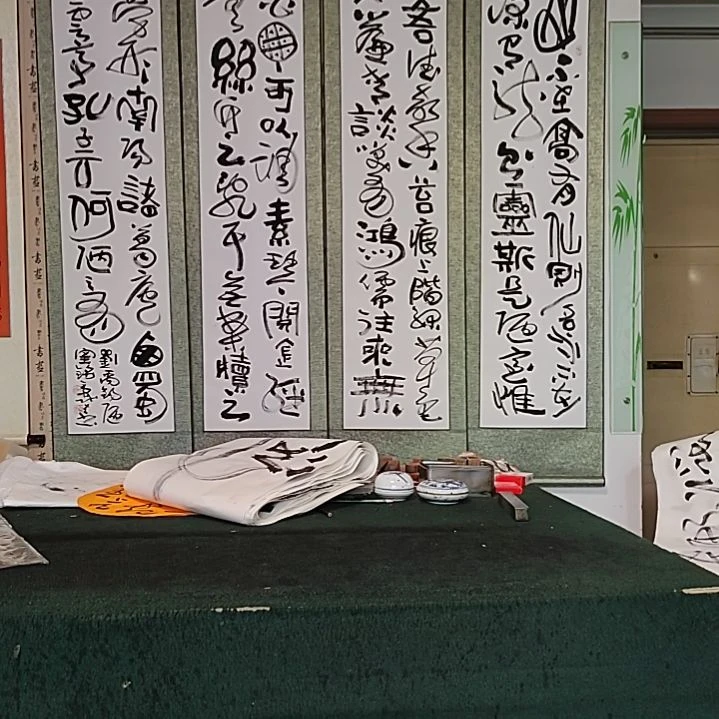 书法宋秉民。陋室铭。裱好的