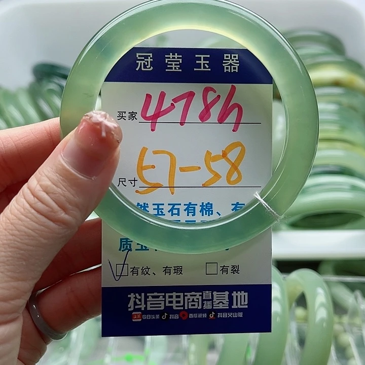 岫玉未镶嵌蛇纹石玉天然岫玉