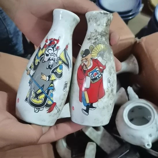 跟***酒瓷器微瑕不退不换2个