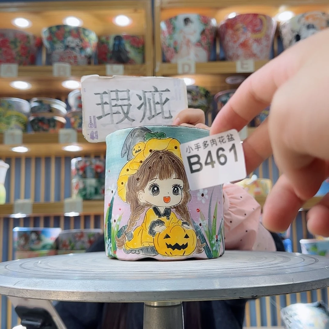 瓷片微瑕微瑕微瑕微瑕
