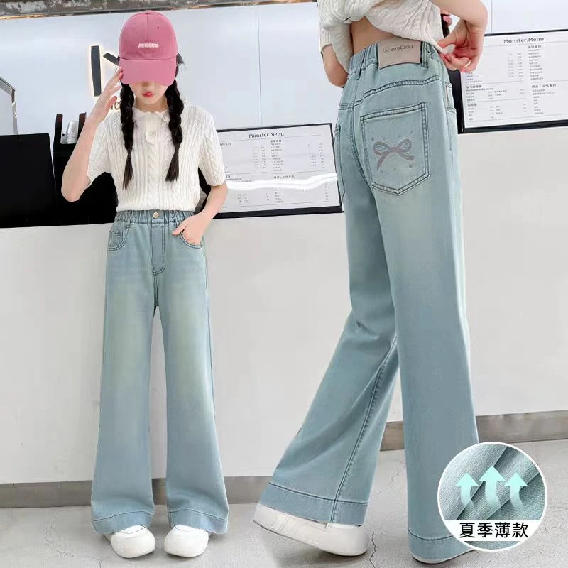 女童裤子25夏装时尚中大童儿童直筒防蚊裤夏季薄款天丝牛仔阔腿裤