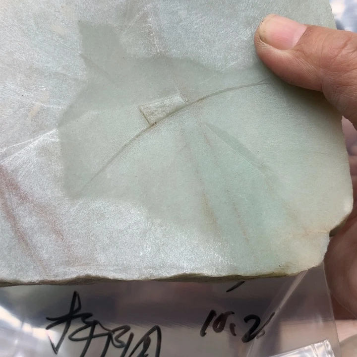 贵***涵石英质玉未镶嵌122344567890