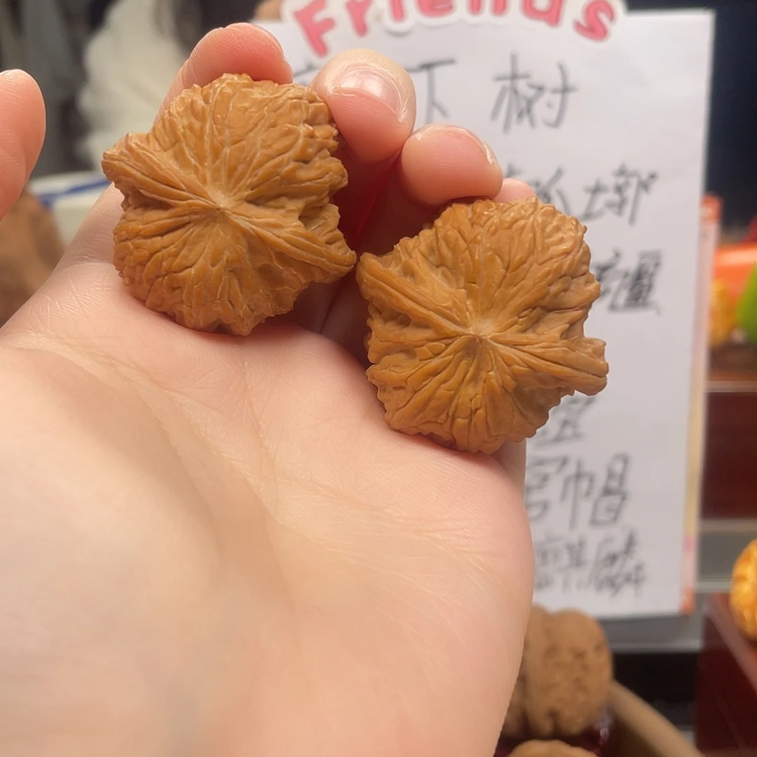 桃核吊坠39尺磨盘