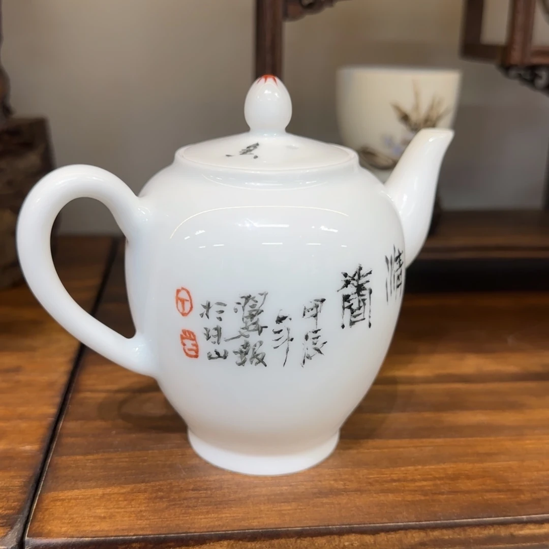 玖***爷瓷片陶瓷作品 陶瓷作品