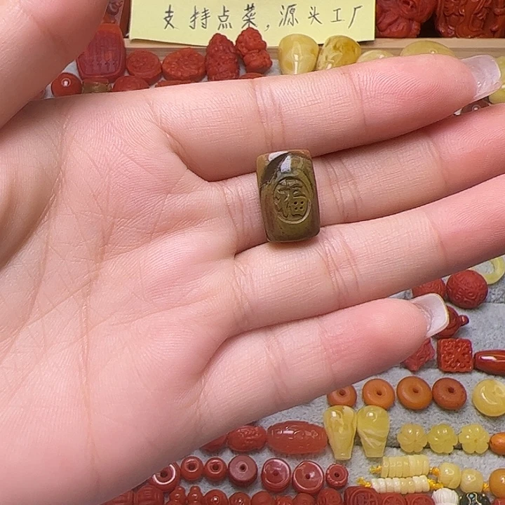 南红玛瑙未镶嵌10/16/6.8