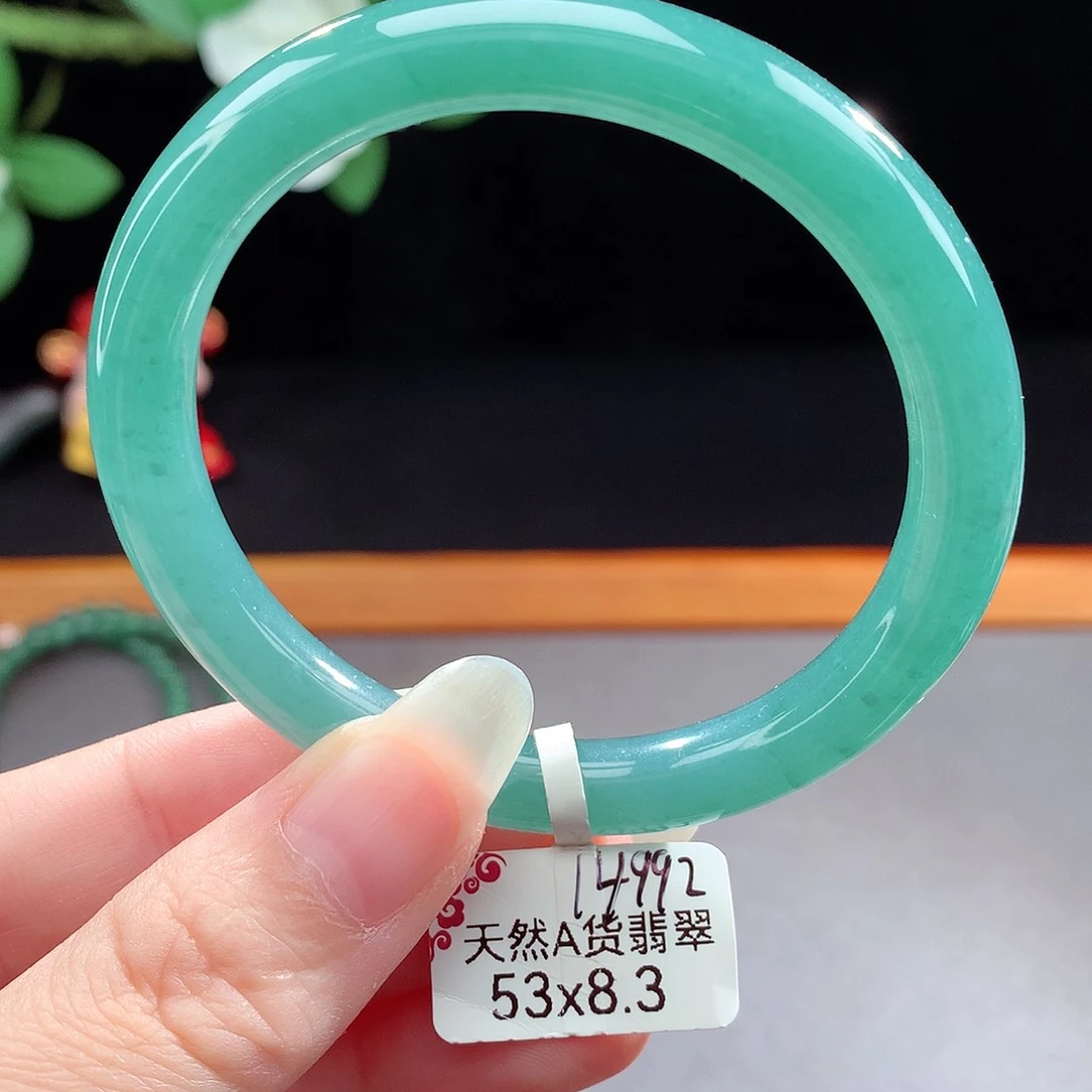 未镶嵌手镯（圆镯）翡翠