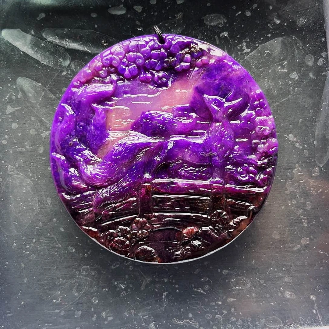 未镶嵌苏纪石（舒俱来）吊坠(赠链)