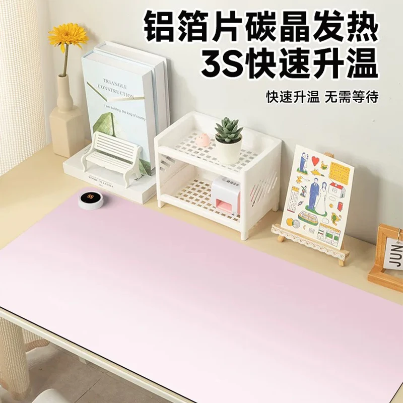 【国家3C认证】简约款2025新款加热鼠标垫超大发热暖桌垫办公室暖手