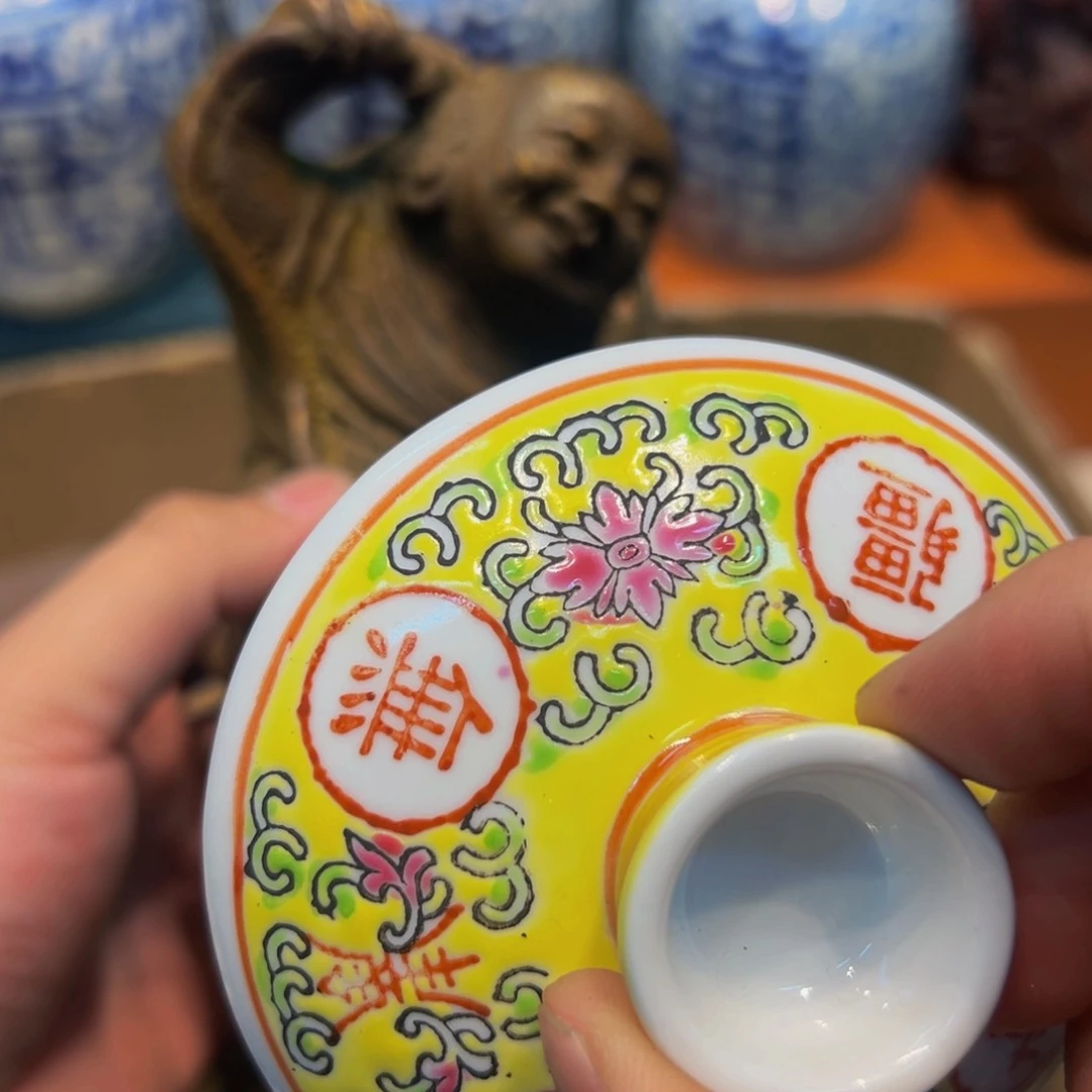 瓷器瓷器瓷器花瓶瓷器奇****超