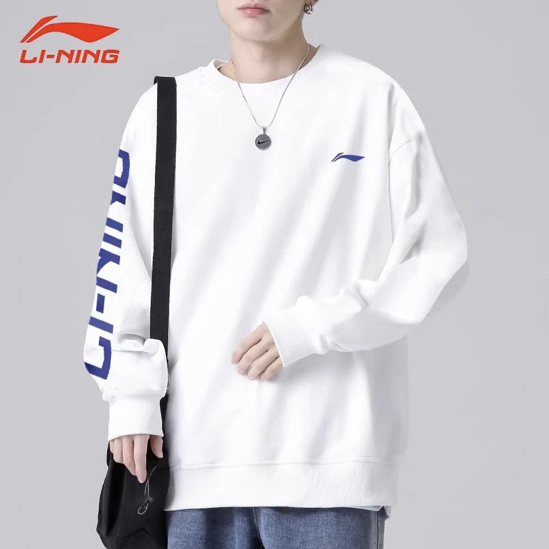 中国李宁卫衣男款秋季保暖长袖圆领宽松潮流百搭休闲运动套头上衣