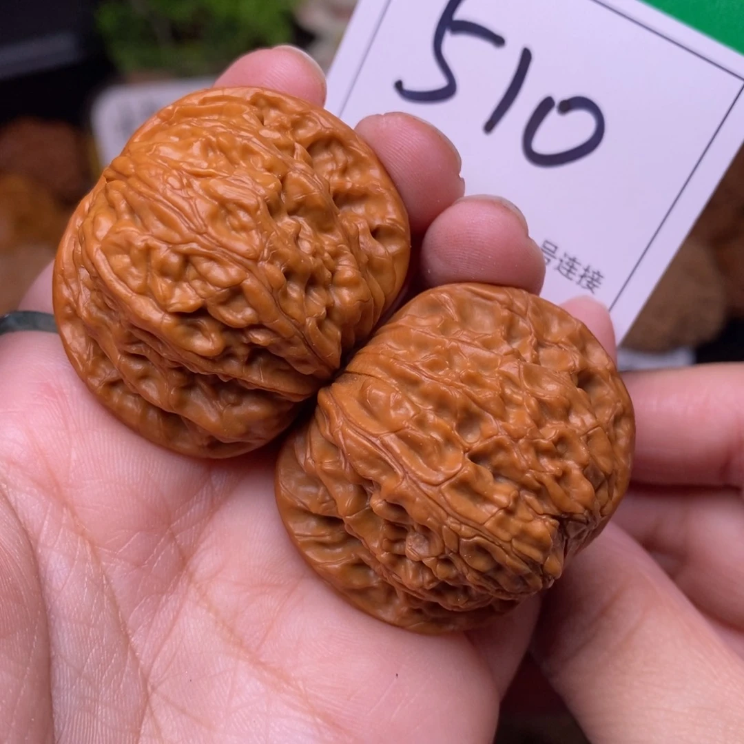 把件文玩核桃510磨盘4.1