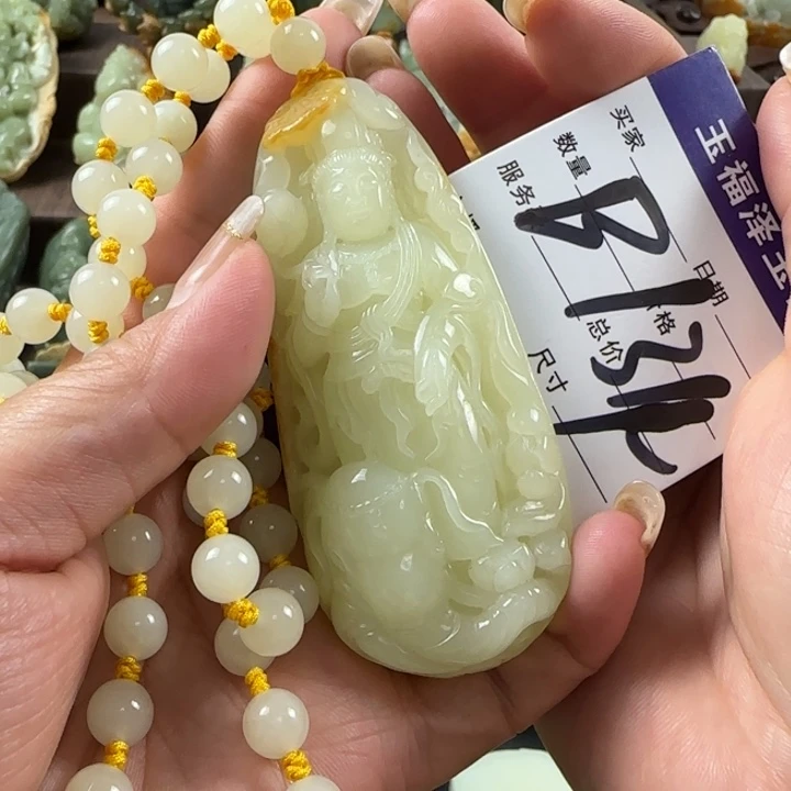 最***人未镶嵌透闪石质玉挂件