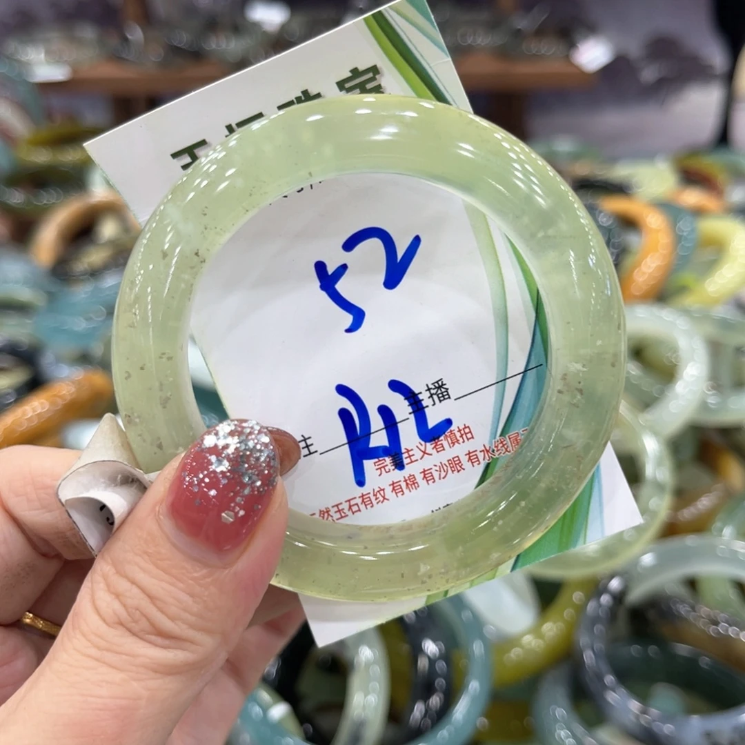 未镶嵌蛇纹石玉手镯手镯