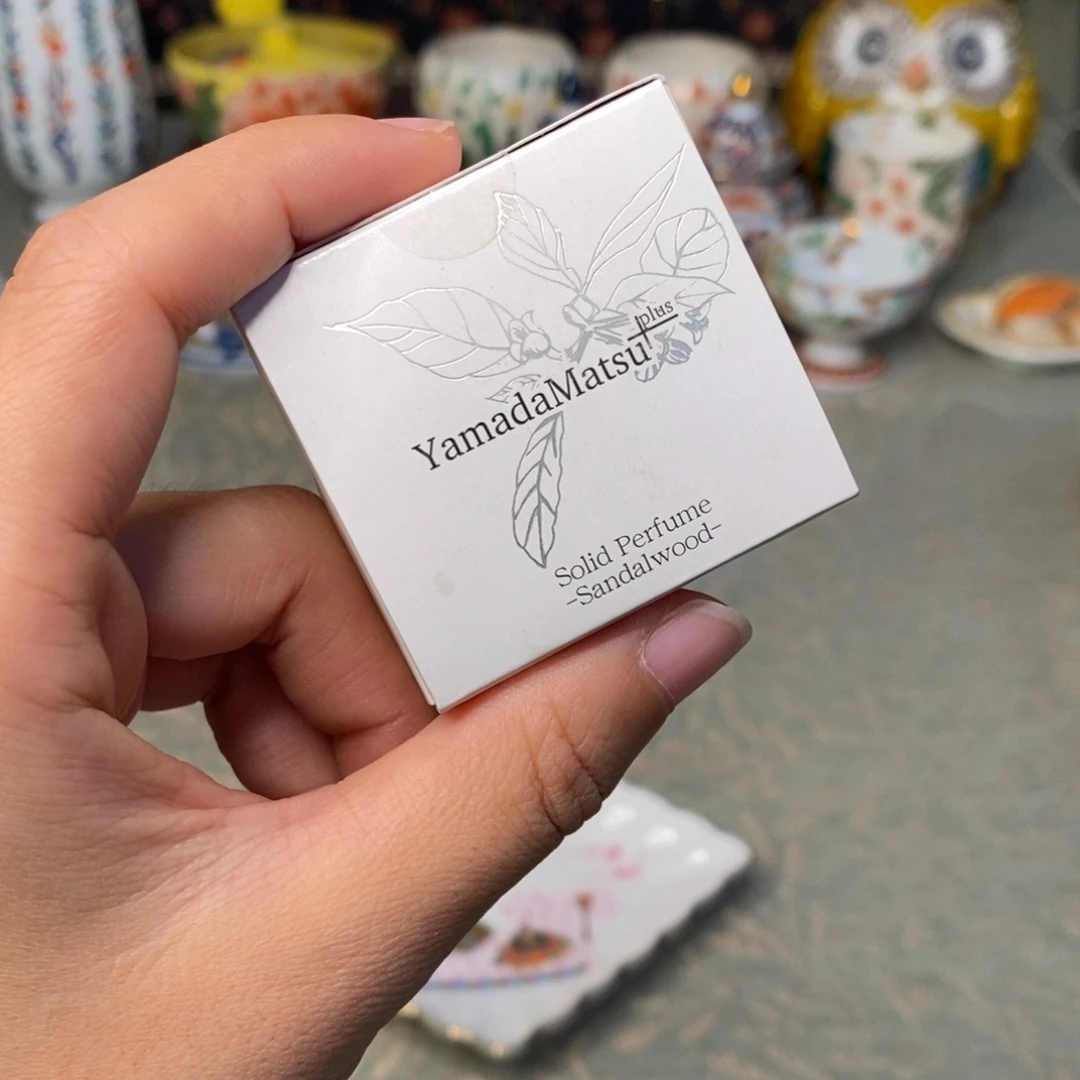 碟秋***愁10克，厘米 小杨瓷器陶瓷陶瓷