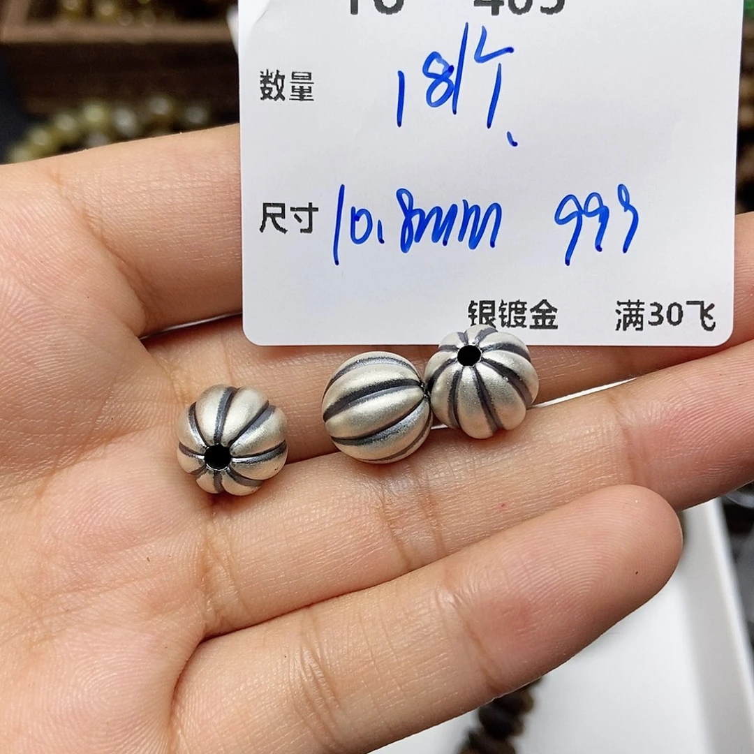 银S925镶嵌水晶颈饰YU403
