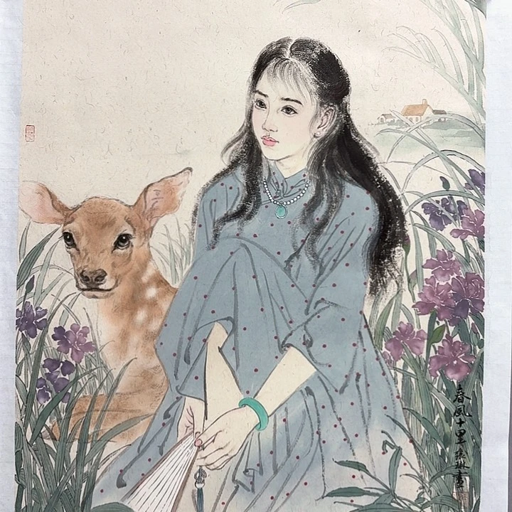 国画亲笔手绘放心去藏