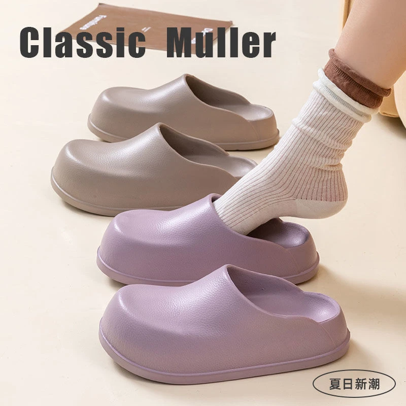 厚底包头拖鞋女夏爆款外穿一脚蹬勃肯半拖鞋居家医生手术室厨师鞋