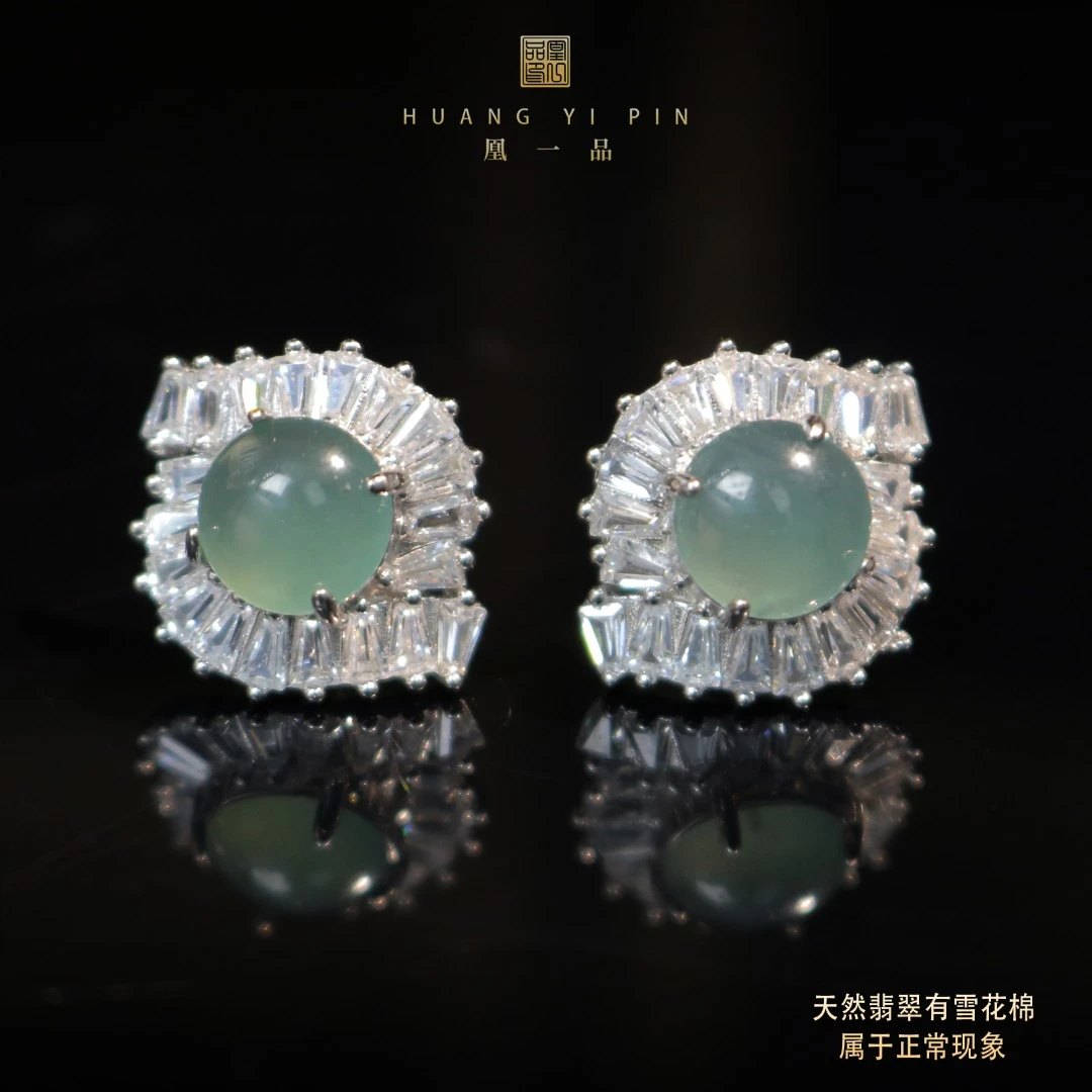 【凰一品】 危地马拉翡翠耳钉s925