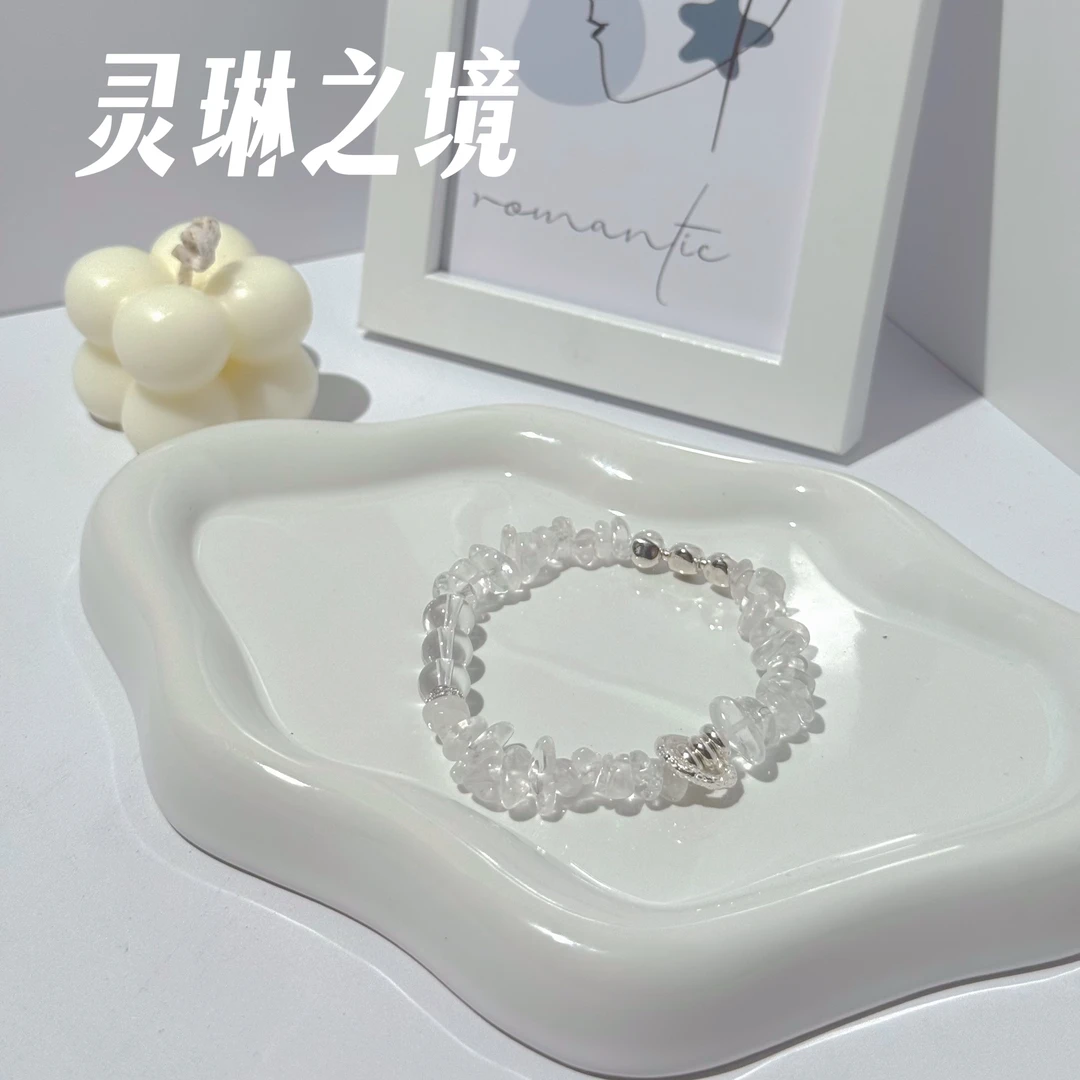 【碎星】灵琳之境 天然白水晶碎石叠戴手串（天然水晶多样性随发）