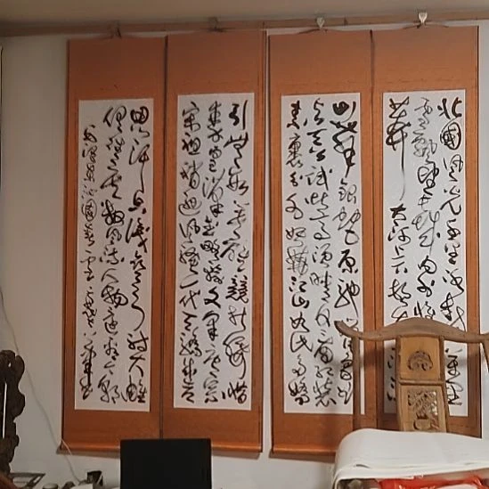 书法宋秉民。180X43X4。沁园春雪