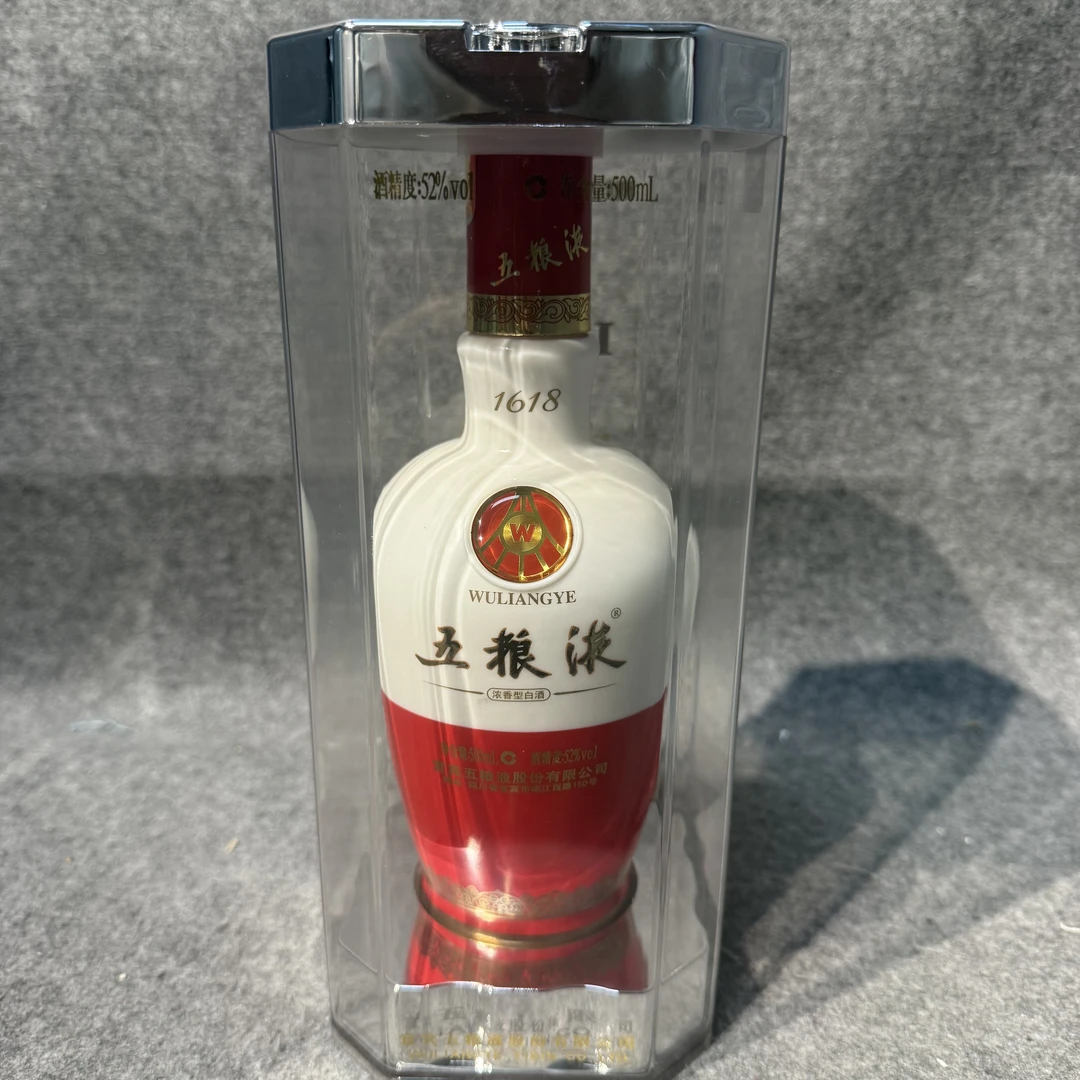 2011年五粮液1618白酒52度500ml10-M25I800DD56-04