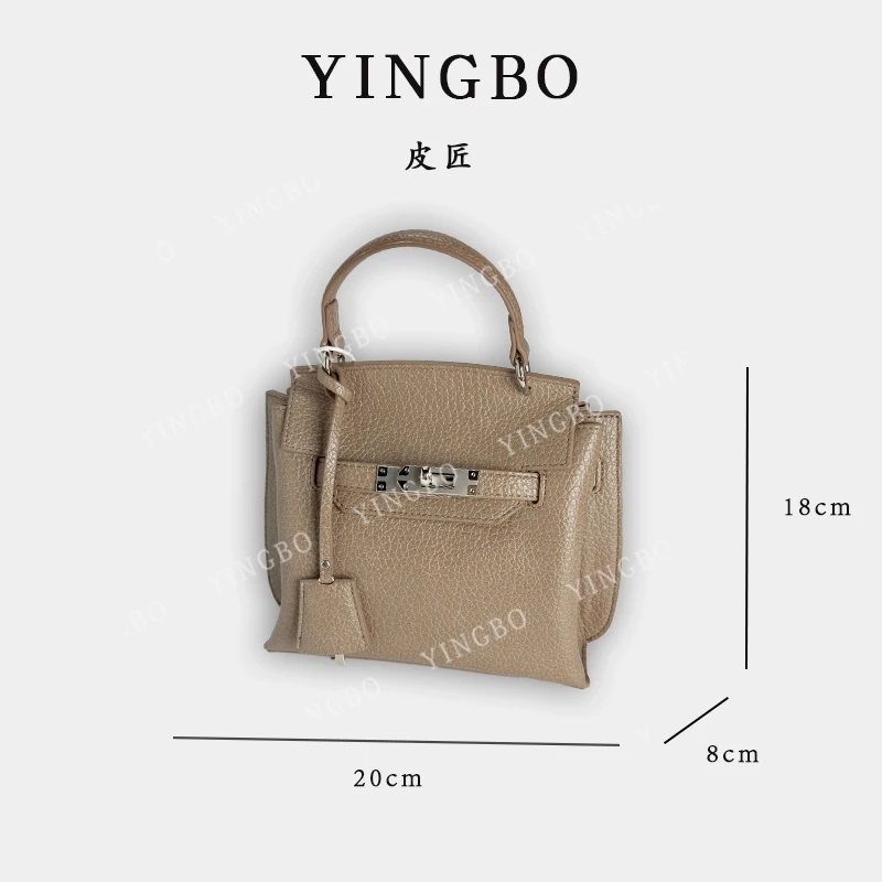 【英柏甄选】SKL-5520-沙茶色 然与纯小众设计感时尚单肩百搭女包