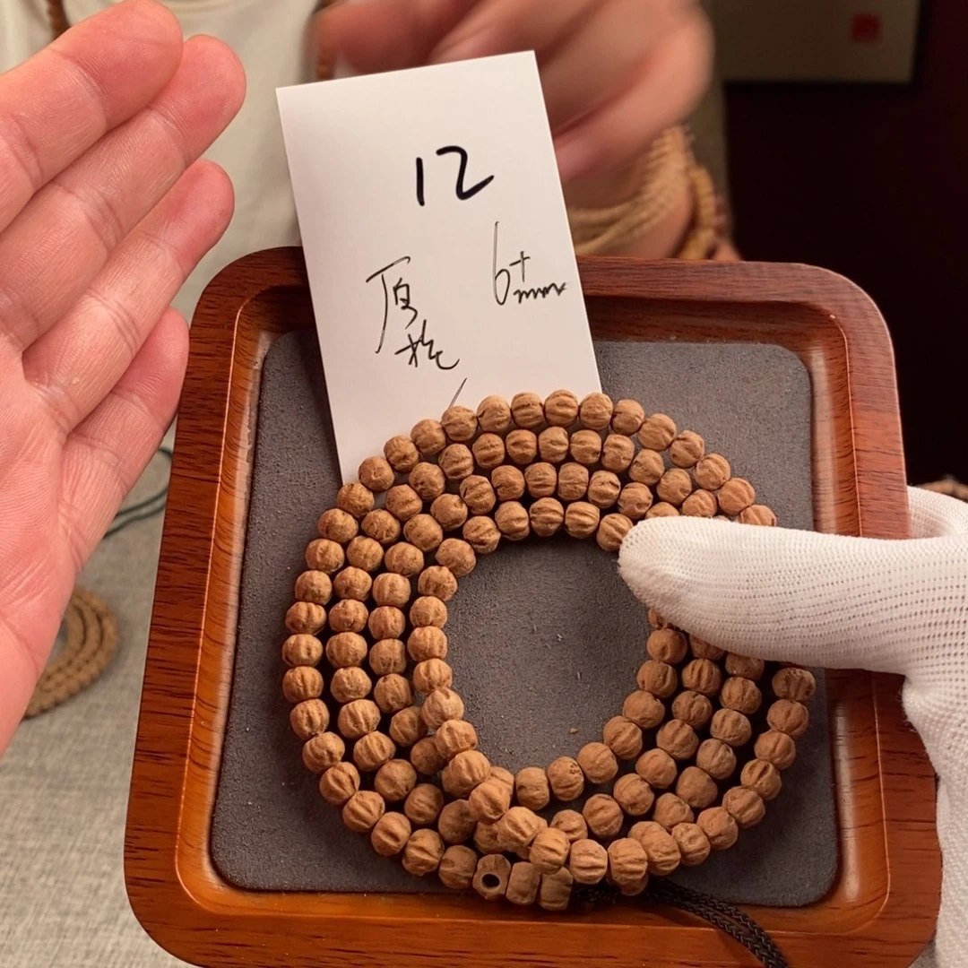 柏香籽/百香籽手串