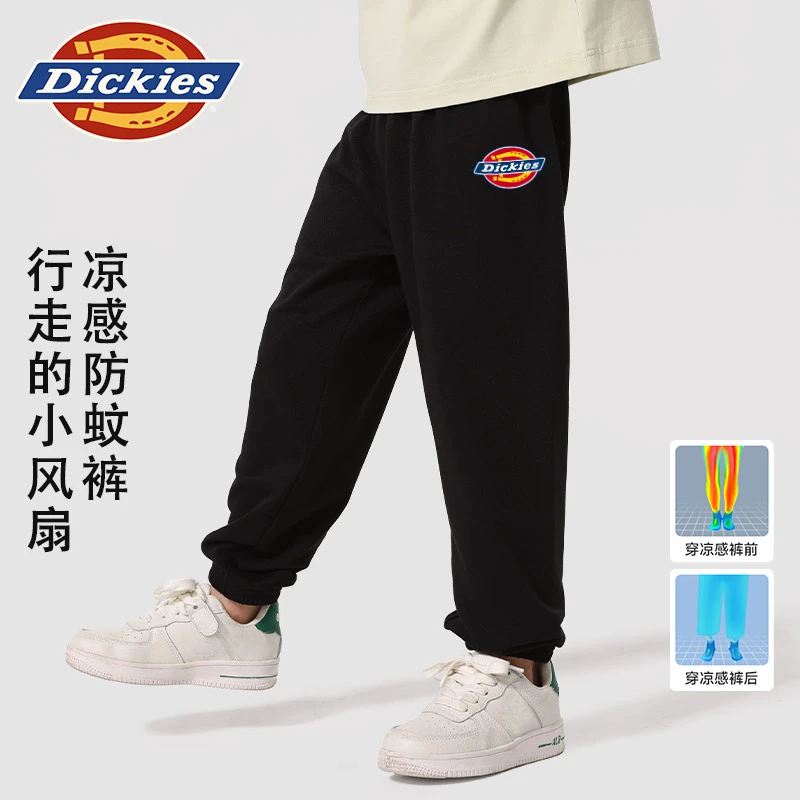 Dickies童装男童夏季裤子小童轻薄透气防蚊裤儿童凉感冰丝长裤男