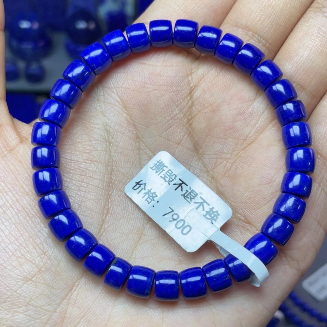 青金石未镶嵌7×5mm直切手串