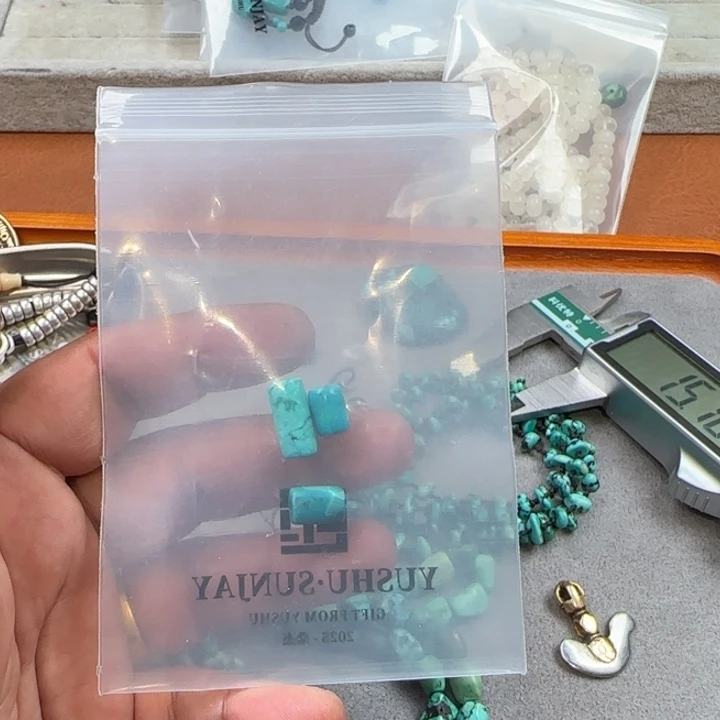 芳***～菩提籽类桑杰出品小元素配饰