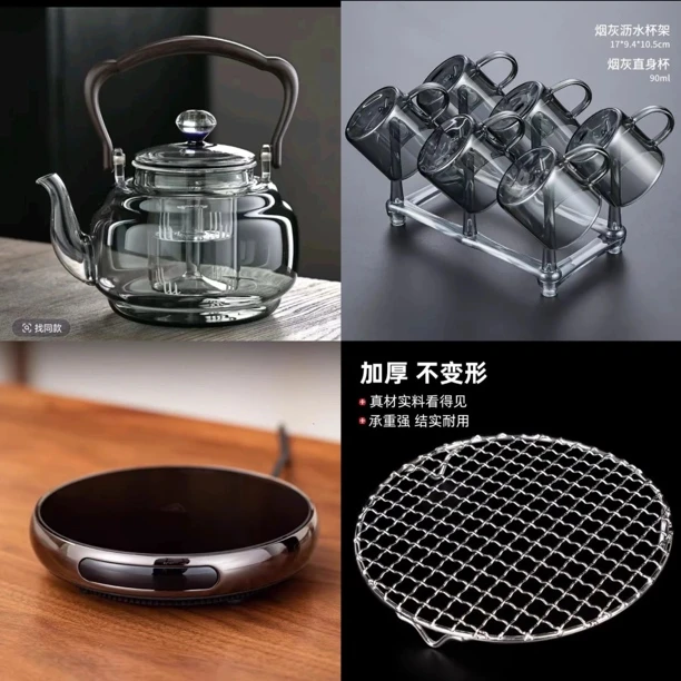 横硕1300W智能电陶炉金属薄炉质保终身保温定时耐热玻璃煮茶器硕
