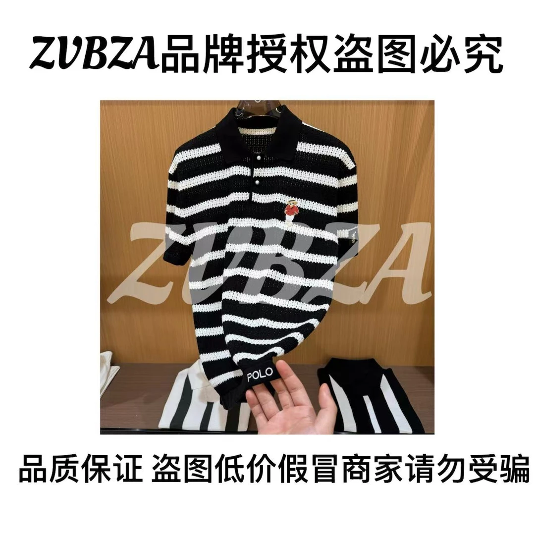 FOREPAS.2025新款黑白条纹老钱风POLO衫.015只可机洗（阿龙专属）