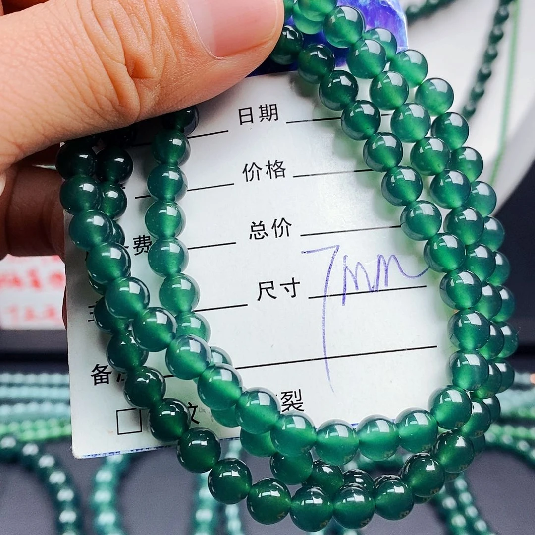 翡翠手链未镶嵌翡翠