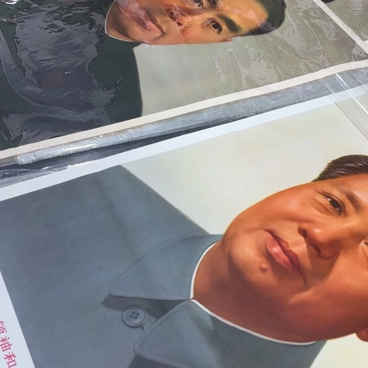 有机玻璃，****？爷爷对开两幅