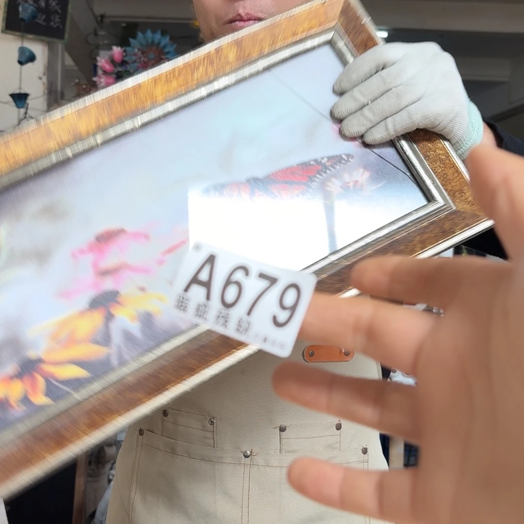 核桃木/黑胡桃（胡桃木）