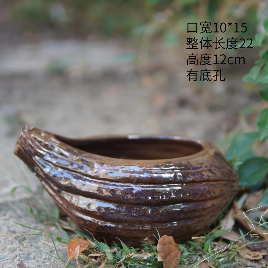 八月瓜 多肉花盆异形手工盆花园装饰宜兴庭院装饰老桩盆