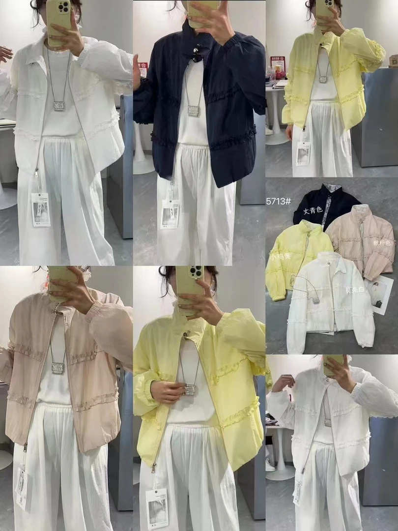 婷婷精选K700-K799时尚百搭新款春装