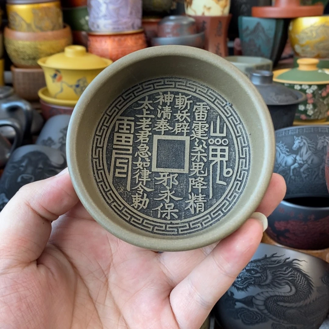 茶杯紫砂宜兴全手工紫砂杯